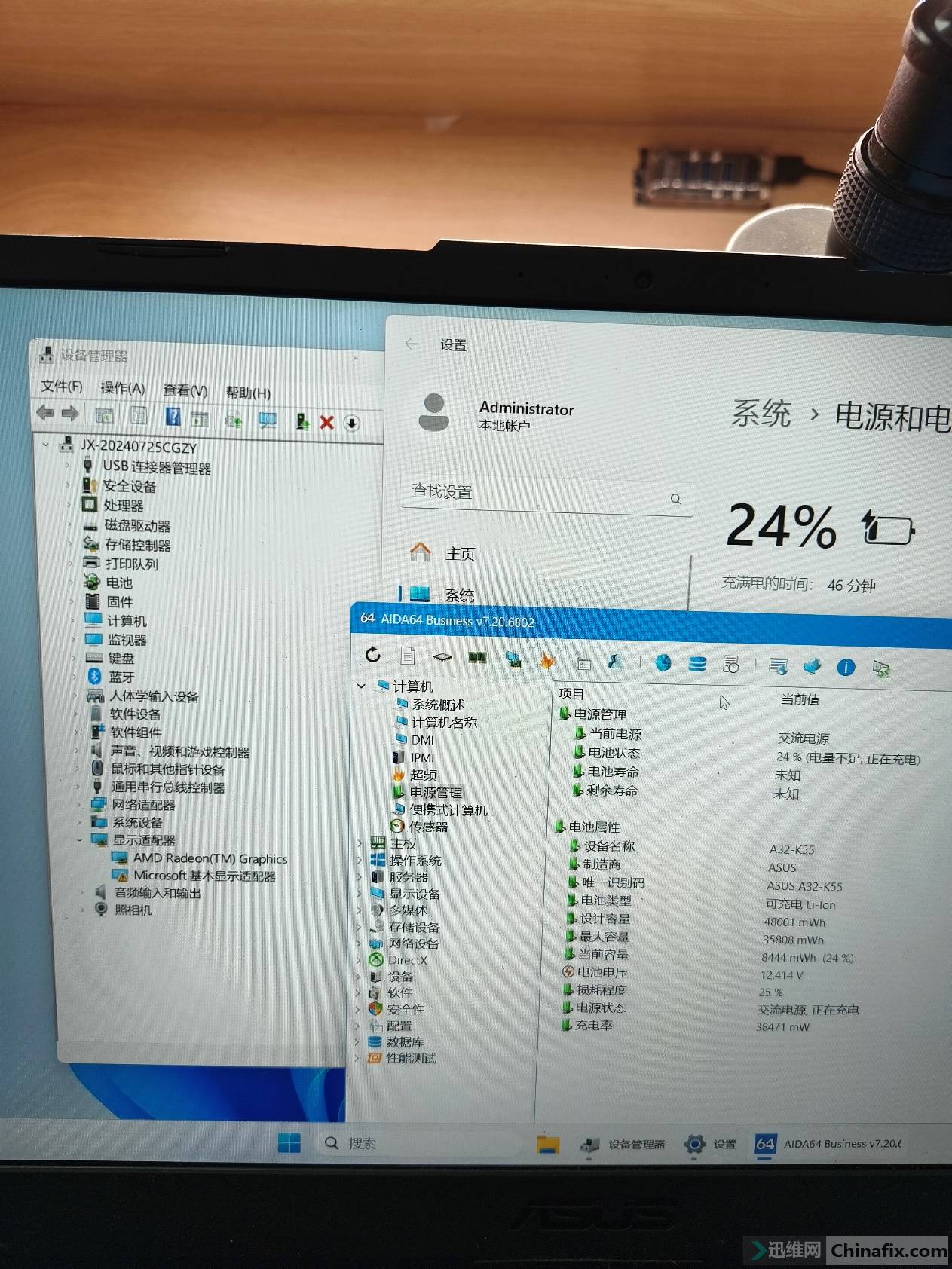 image15.jpeg