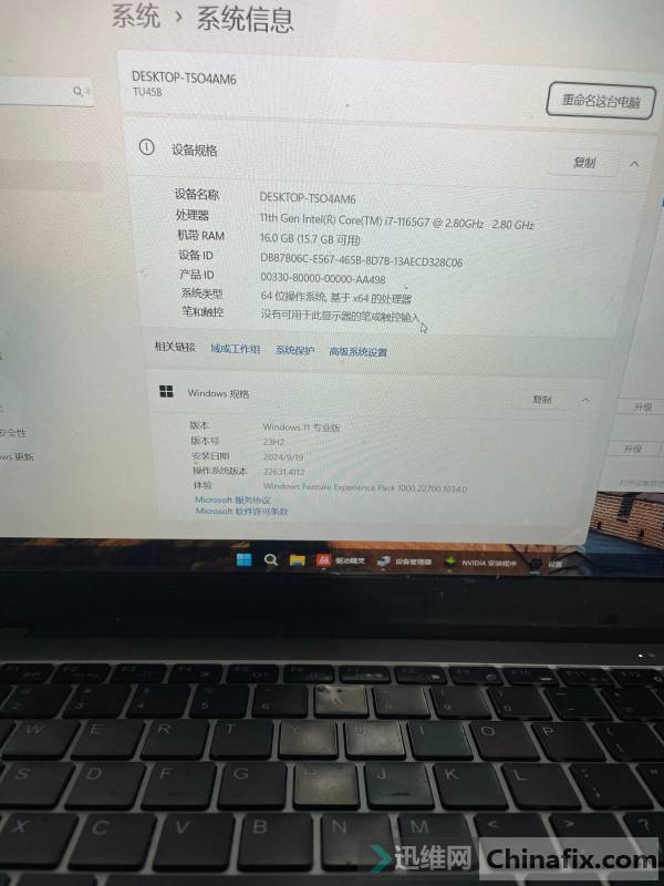 ɽկʼǱi7-1165g7 mx450 bios