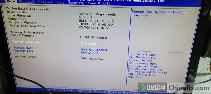 TG-X79V389 G389H 9.0 BIOS