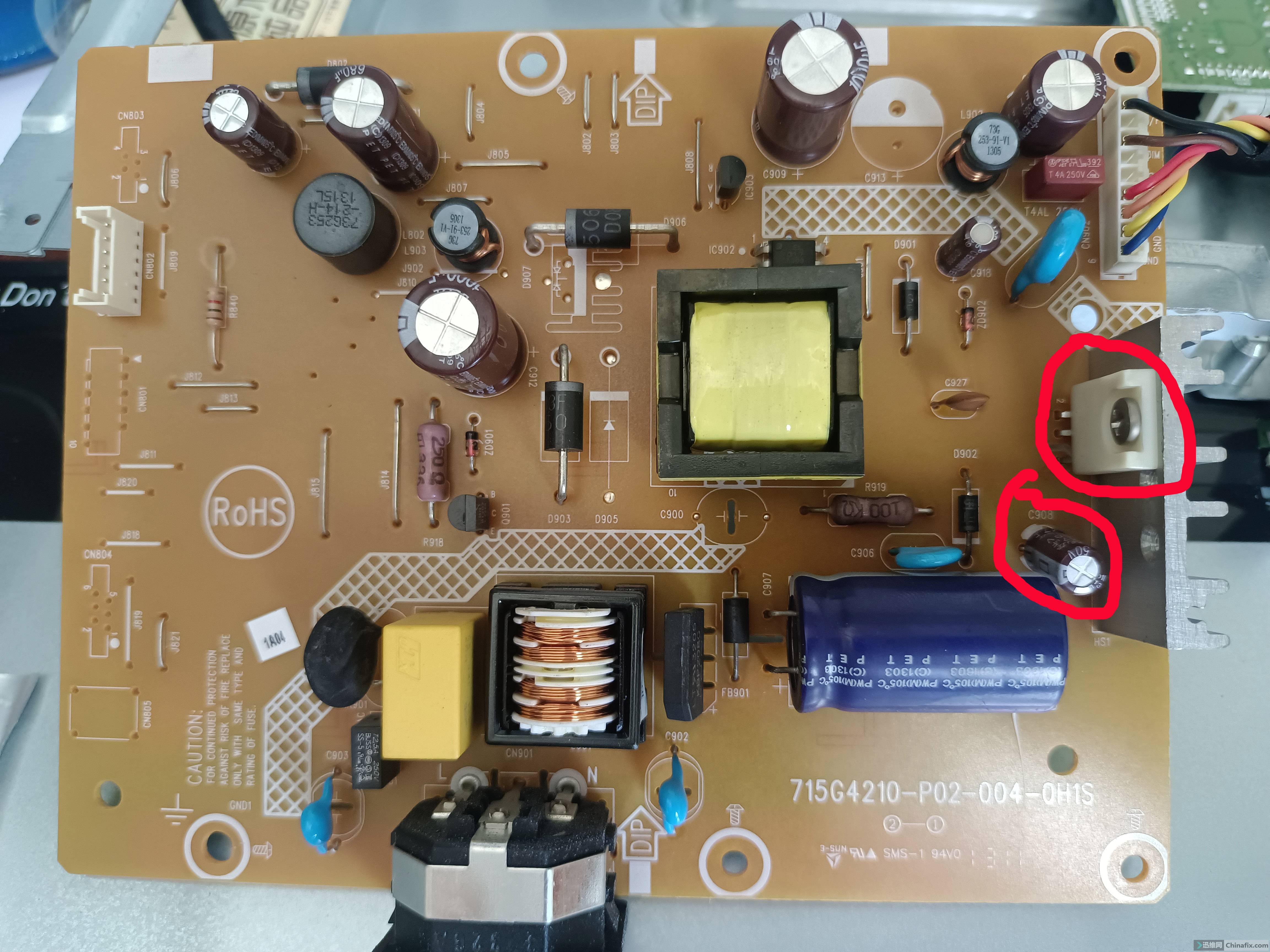 dell 报错 e1913  第1张