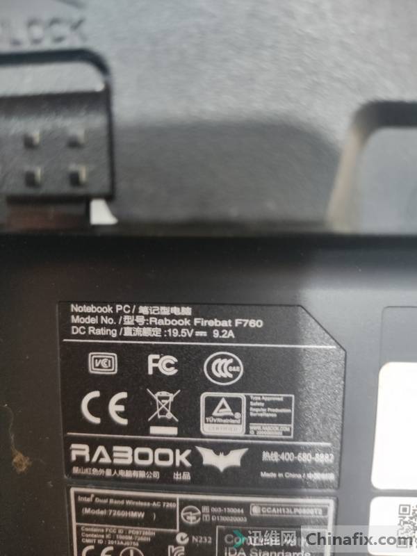 زFirebat-F760 ʼǱbios