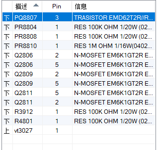 ڳ׽UX4100EAR UX482EGRͨ