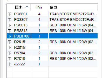 ڳ׽UX4100EAR UX482EGRͨ