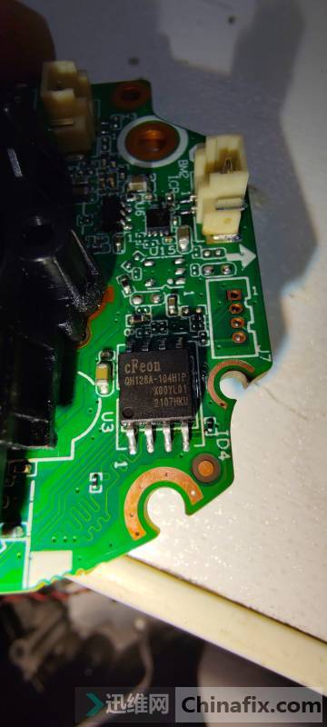 ͨͷHFW1230M-A-I1-V7޸ڸBIOS