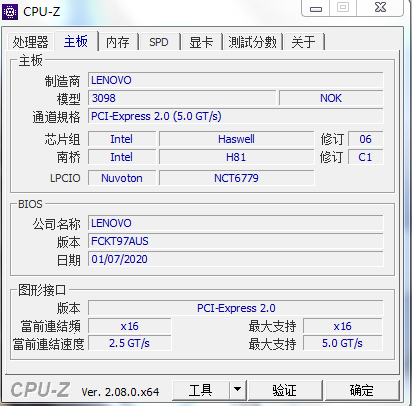 һH81BIOSֻҪԭBIOSΪFCKTͷ...