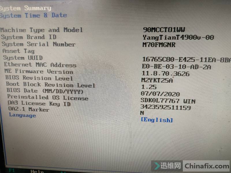  T4900 IB365MH VER1.0 BIOS