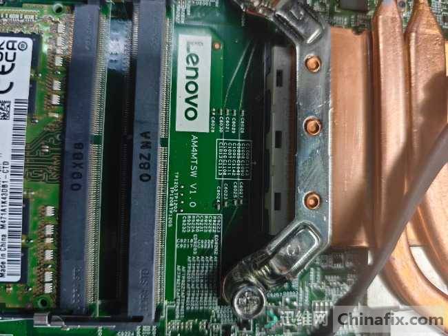 A835-A174BIOS