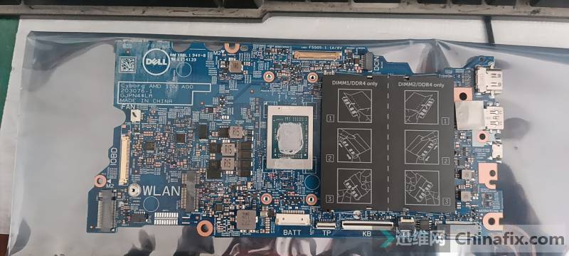 dell inspiron 15 5515