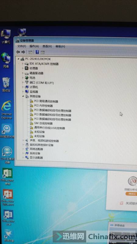 ̴ӰH410MV2hdmiӿһ