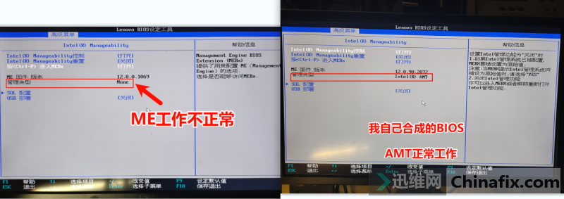 M920XBIOS,MEϳ