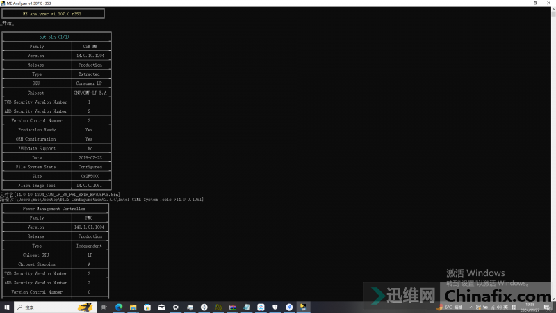 6-71-nl4c0-d02bϳbios