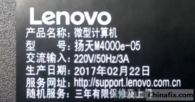 M4000e-05ħE3V5
