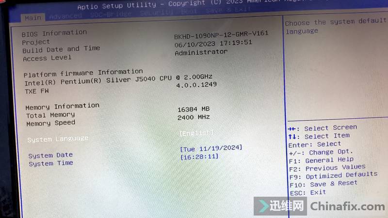 G48SBKHD-1090NP*J5040BIOS
