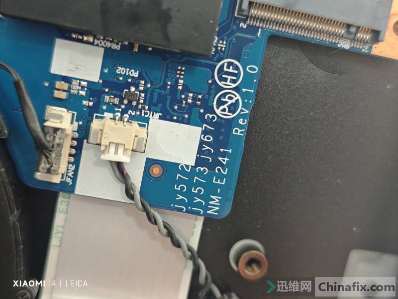 Y7000P NM-E241 TBBIOS