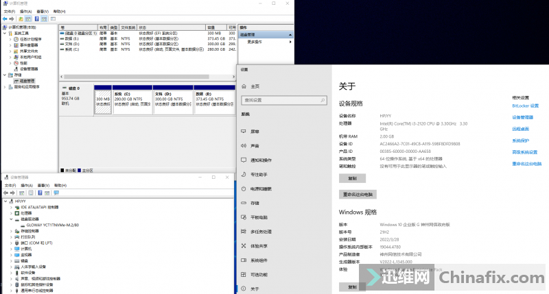 M4360IH61MA壬֧nvmeBIOS