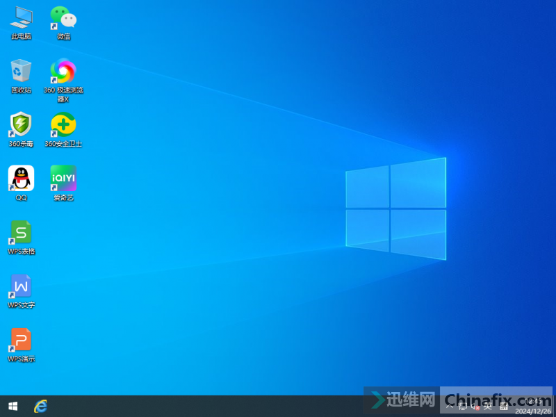 WIN10_X64רҵ22H2 360װ 202412