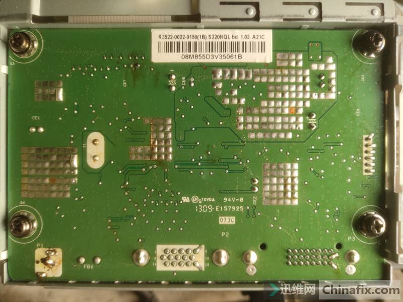 acer S220HQLʾ