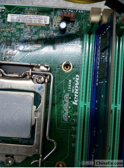 ThinkServer TS-140 TS-240 BIOS