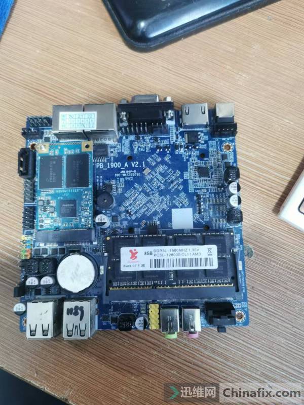 PB_1900_A V2.1Сذ 0.2 BIOS