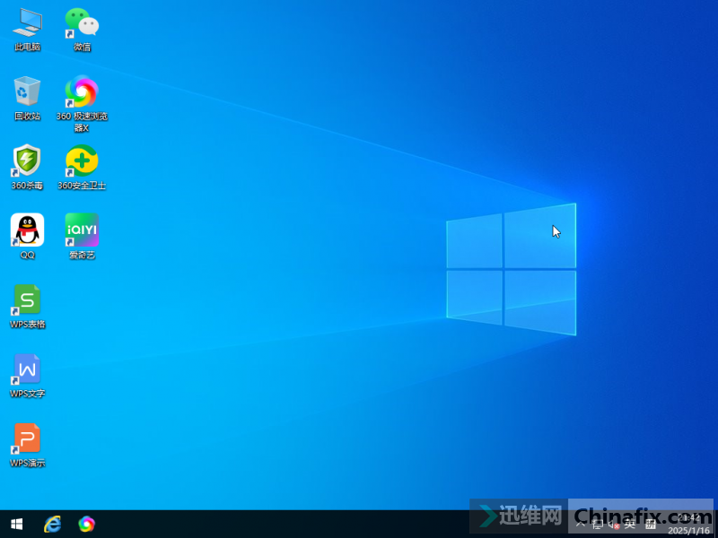 WIN10_X64ҵLTSC 360װ 202501
