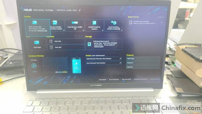 ˶V5100E X513EA R5.3 ME15.0.42.2235 ϳBIOS