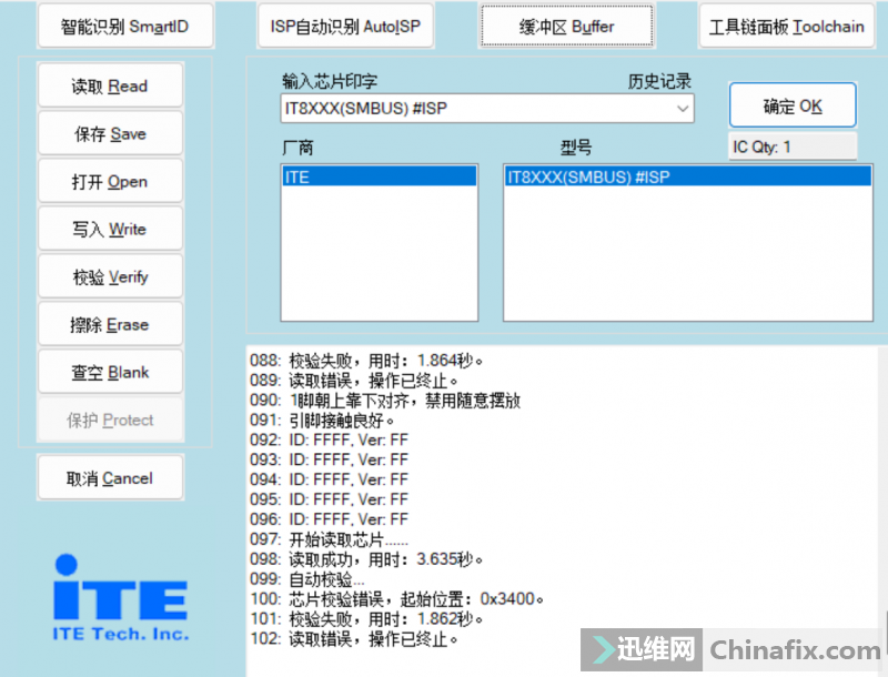  PS9 DA0PS9MB8E0 REV:E Intel Core i5-7200U