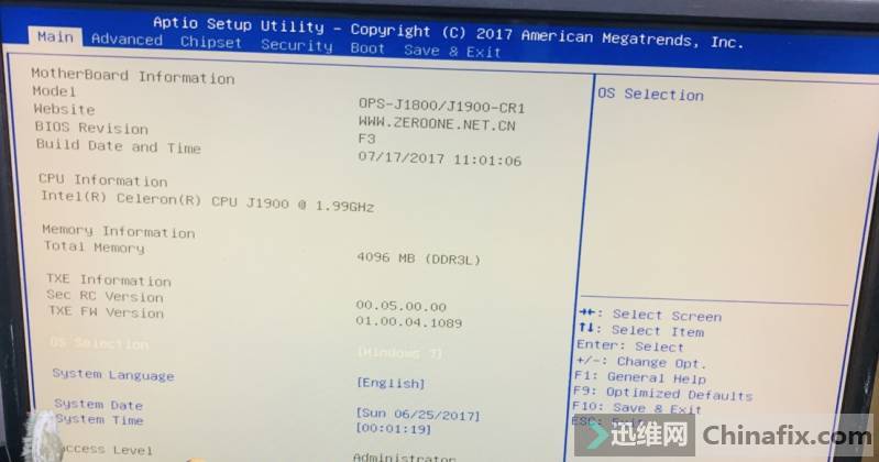 OPSJ1900CR1bios