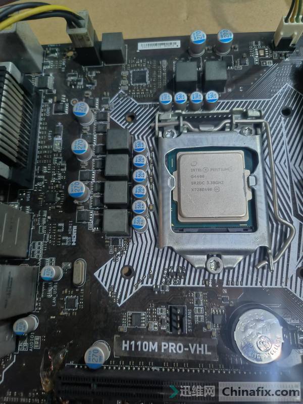 MSI H110M PRO-VHL MS-7990 VER 1.1 BIOS ײ