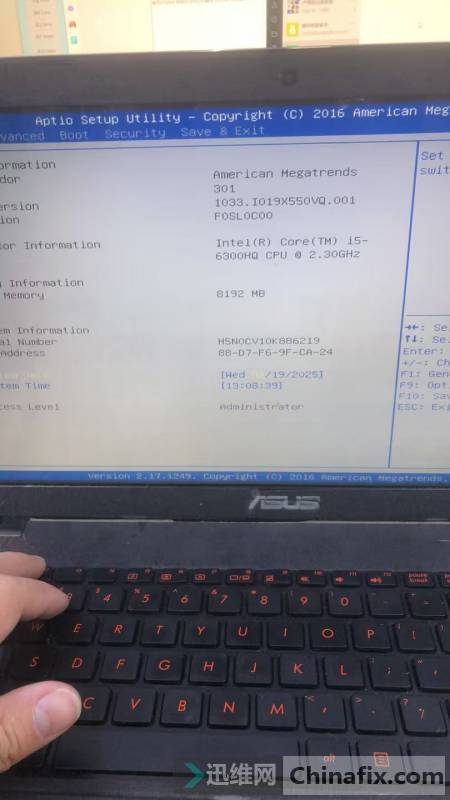 X550VX X550VQ k550v BIOS