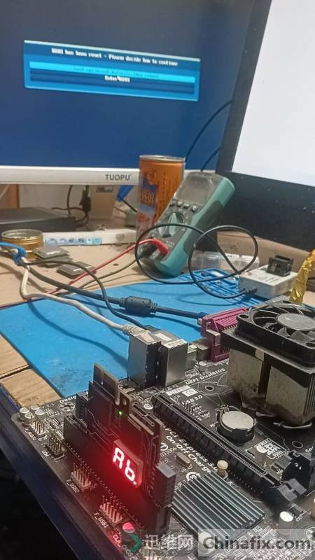 GA-B85M-D3V R2.1 BIOS