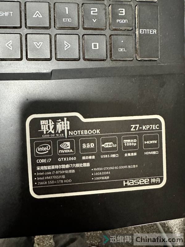 սZ7-KP7EC ţGJ5CNXX MB REV.1.0 ԭbios