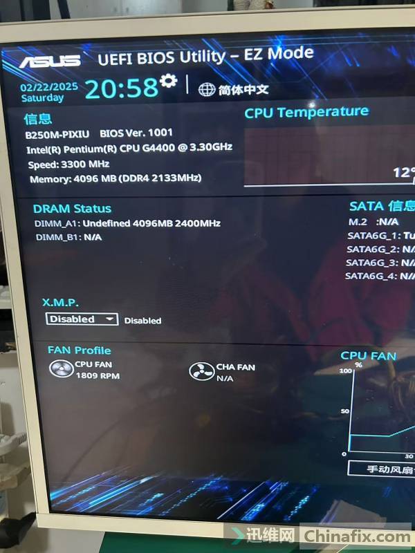 ˶b250m-pixiu bios v1001