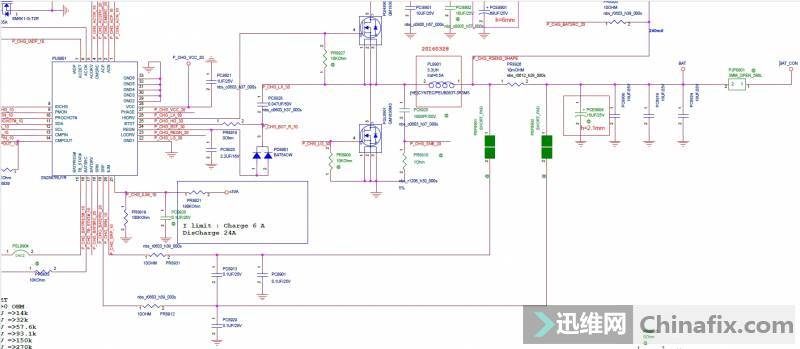 华硕A540U电池一直不充电定格在33%,一拔电池电脑就关...
