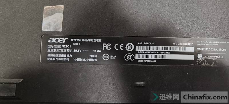  LA-L974P 1A ͨBIOS