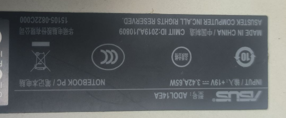 ˶QDOL14EQ X421EAYB BIOS