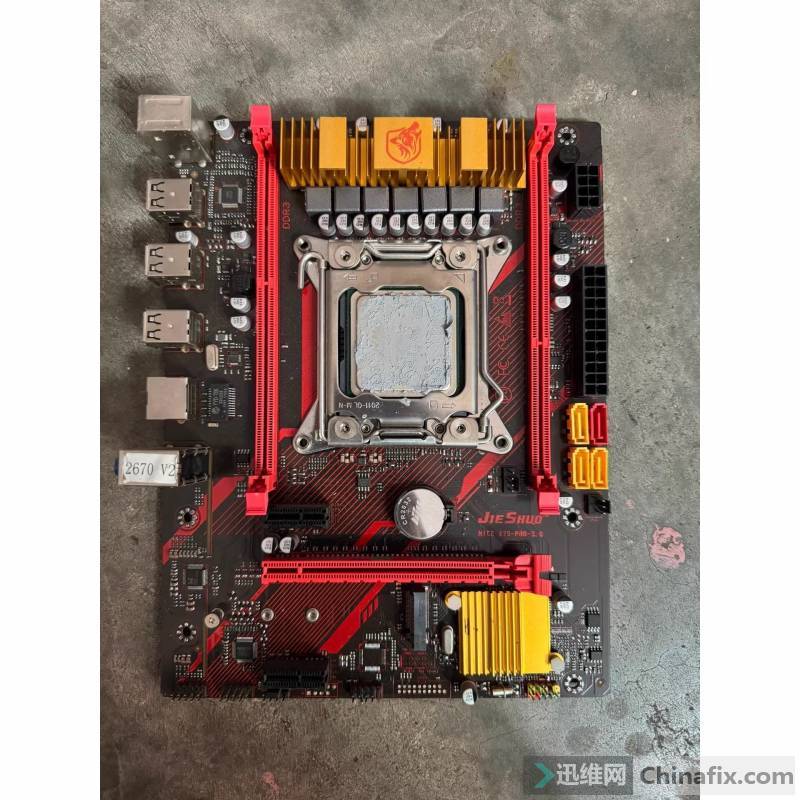 ���˶X79-PRO-3.0 ����bios