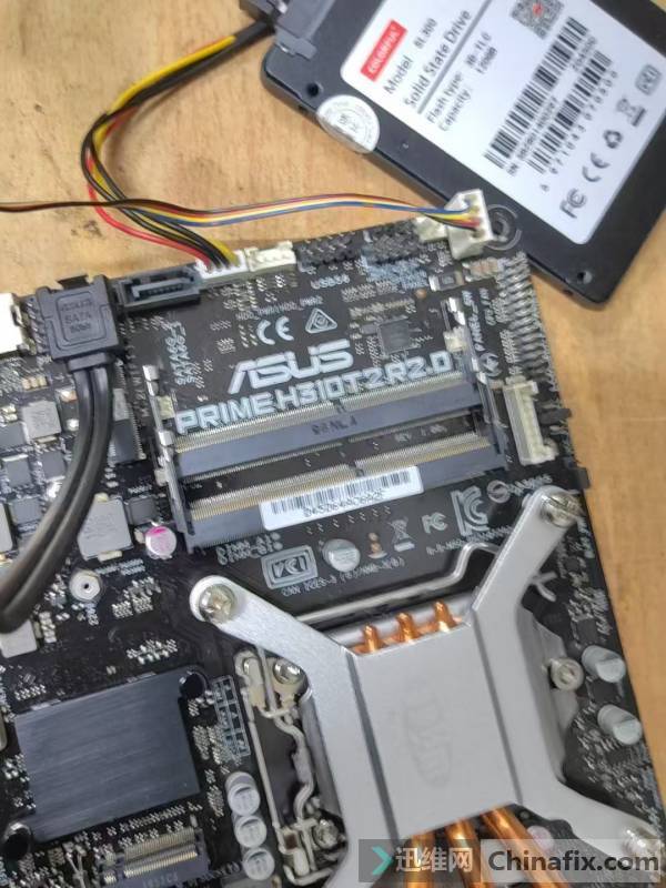 PRIME H310T2 R2.0 BIOS