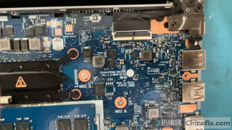 Thinkpad S3 Gen2 NM-C421