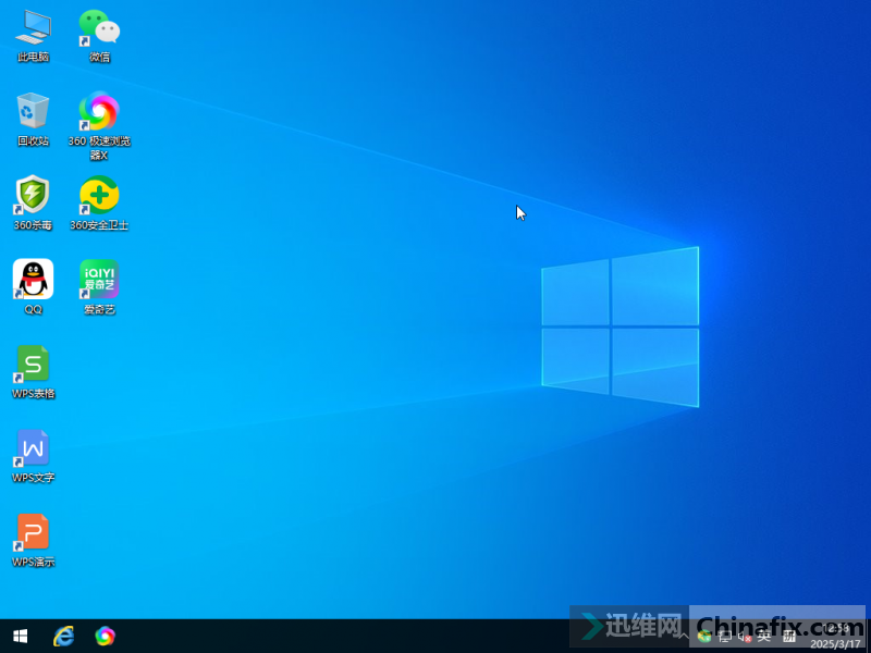 WIN10_X64ҵLTSC 360װ 202503