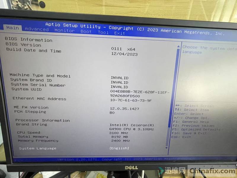 빤ҵƻ ECI-521 ECB-MH32 bios