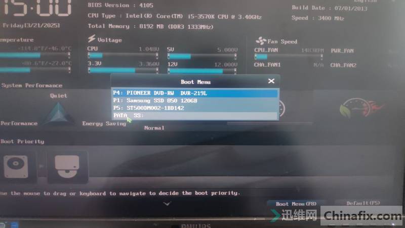 ˶ P8Z68-V-LX nvmebios