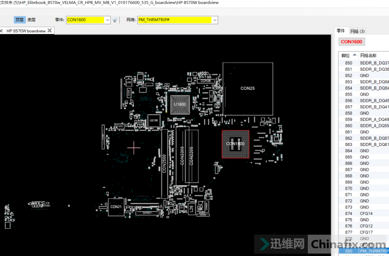 HP_EliteBook_8570W λͼ