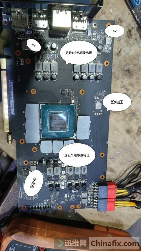 ˶ tuf-rtx3070㲻