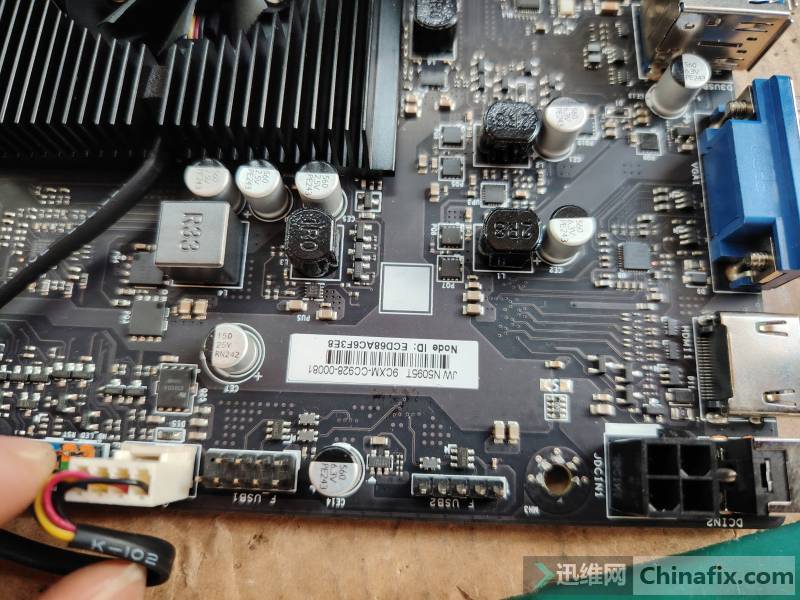 N5095T BIOS