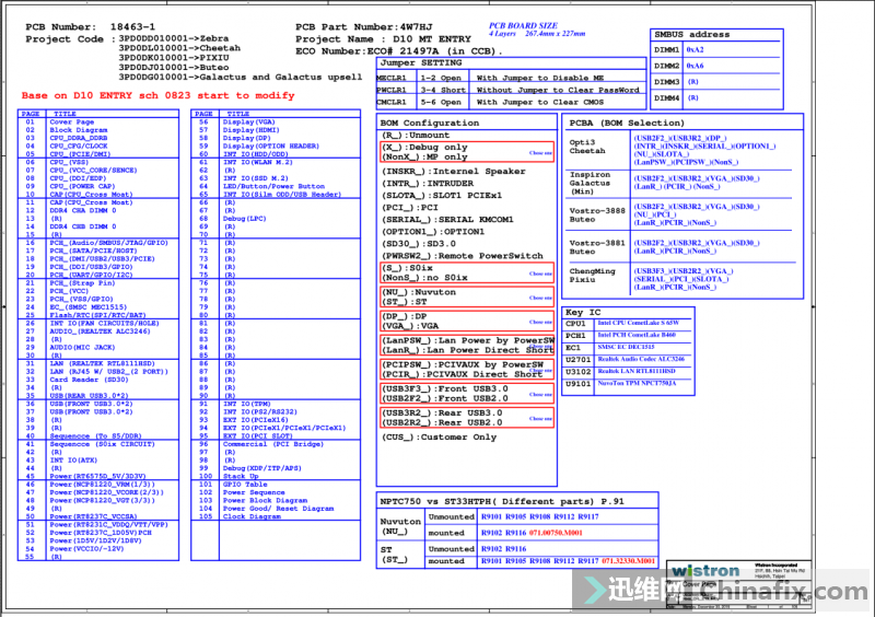 DELL 18463-1 4W7HJλͼ+ͼֽ