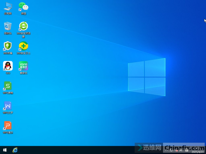WIN10_X64רҵ22H2 360װ202504