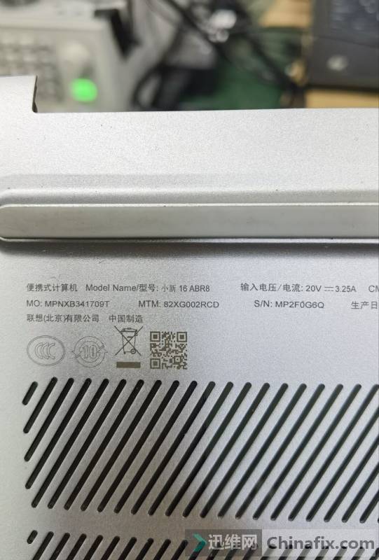 ȫ׷С16 abr8 BIOS ԭBIOS
