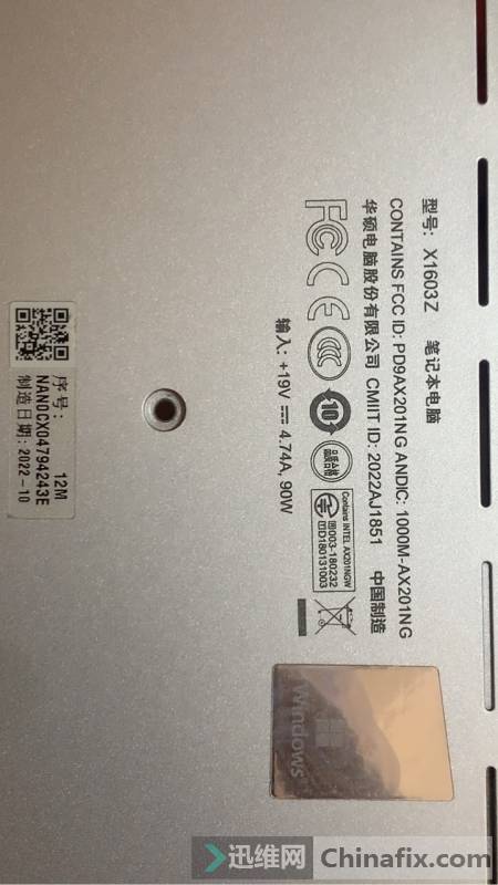 ˶X1603Zx1403ZA-R2.1ʼǱbios