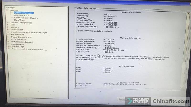  vostro 3667 15141-1 ֧XEON E3bios