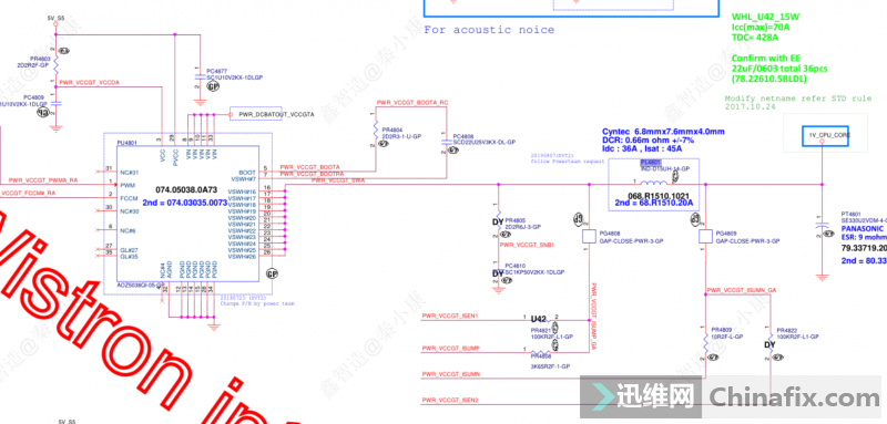 19717-1CPU i5-7300U SR340 2.6G ϵ粻